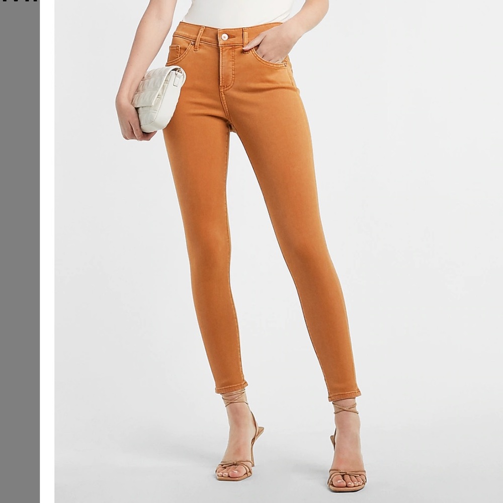 Express Skinny Legging Jeans